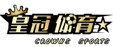皇冠体育latest